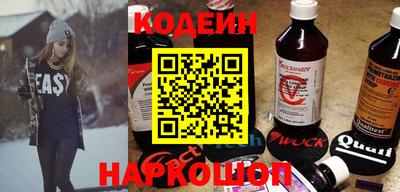 ECSTASY Кингисепп
