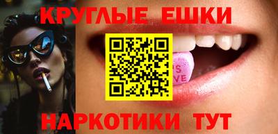 скорость mdpv Кимры