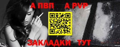 скорость mdpv Кимры