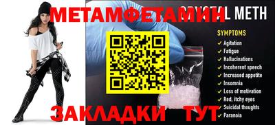 ECSTASY Кингисепп