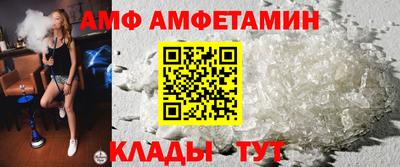 индика Кинель