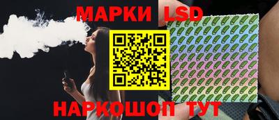 ECSTASY Кингисепп