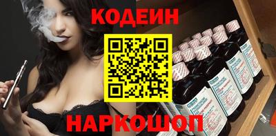 индика Кинель