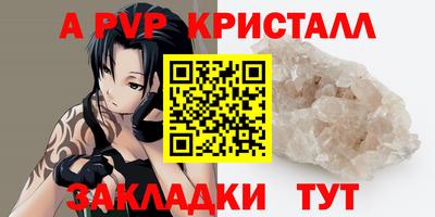 индика Кинель