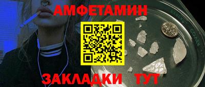 кокаин перу Азнакаево