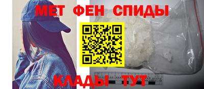 скорость mdpv Кимры