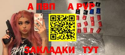 скорость mdpv Кимры