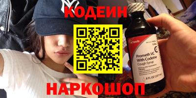 ECSTASY Кингисепп