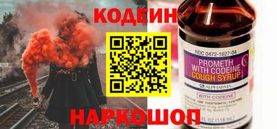 скорость mdpv Кимры