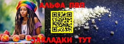 скорость mdpv Кимры