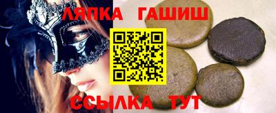 индика Кинель
