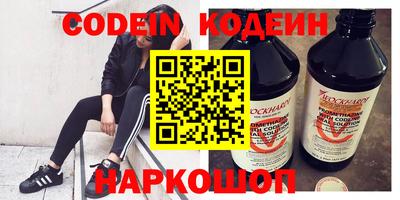 ECSTASY Кингисепп