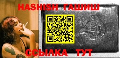 ECSTASY Кингисепп