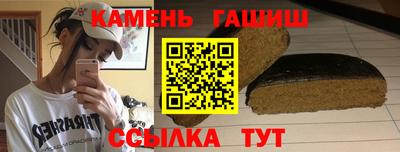 кокаин перу Азнакаево