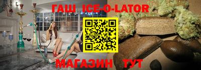 кокаин перу Азнакаево