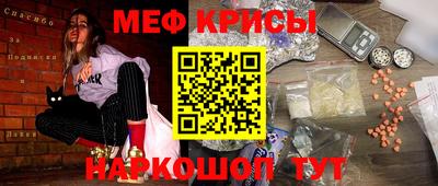 ECSTASY Кингисепп