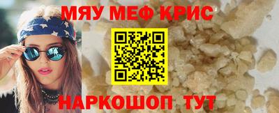 индика Кинель