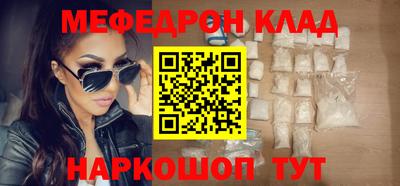 индика Кинель