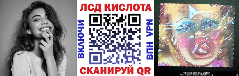 Марки NBOMe 1,5мг  купить наркотики цена  Чапаевск 